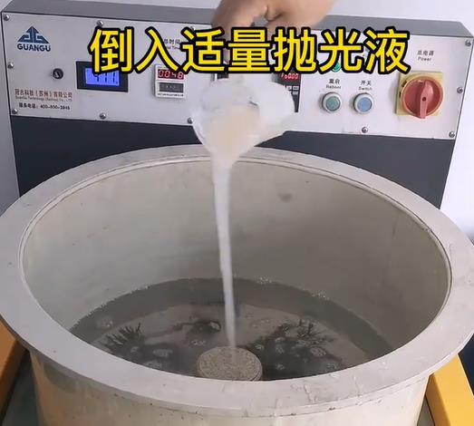 抛光液增加良庆不锈钢机械配件金属光泽