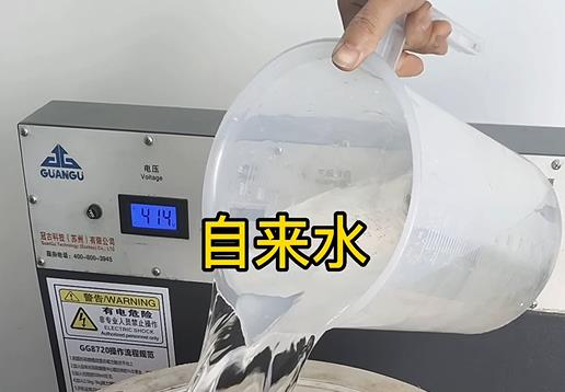 清水淹没良庆不锈钢螺母螺套